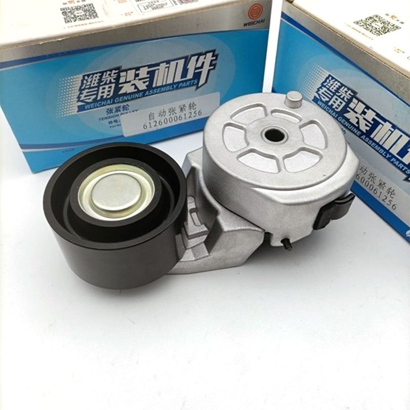 Kaip įtempimo ratas pagerina mechaninės sistemos stabilumą?